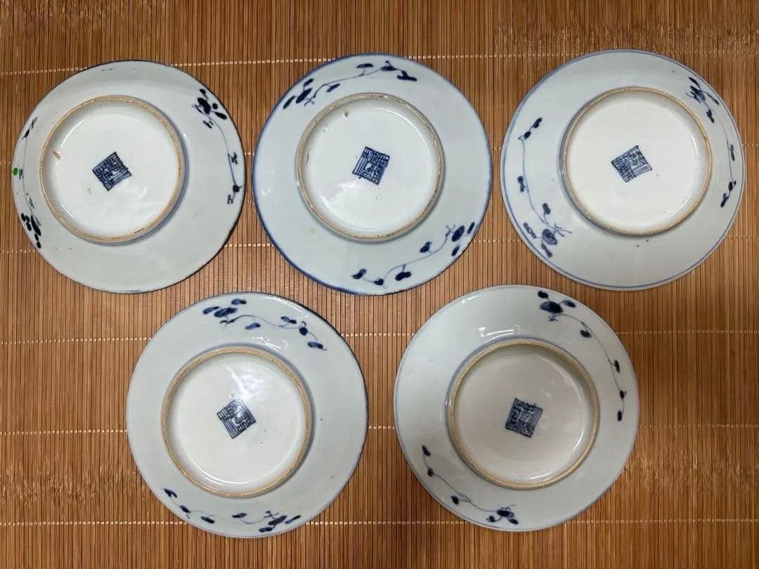 中国陶磁器 染付 清時代 清朝 大清乾隆￼年製￼ お皿