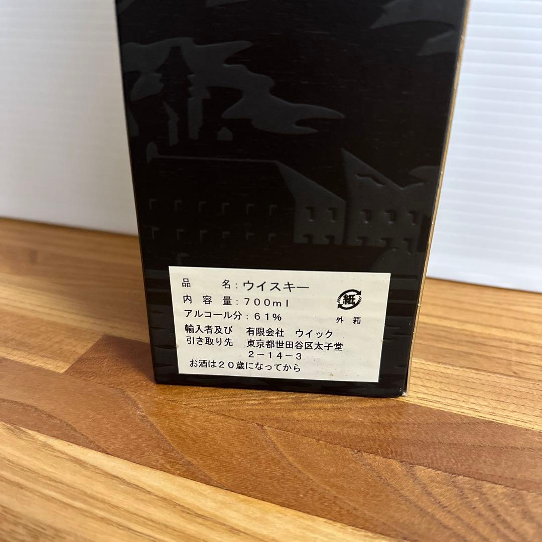 て*ん様 【終売】CAOLILA カリラナチュラルカスクストレングス 61.3