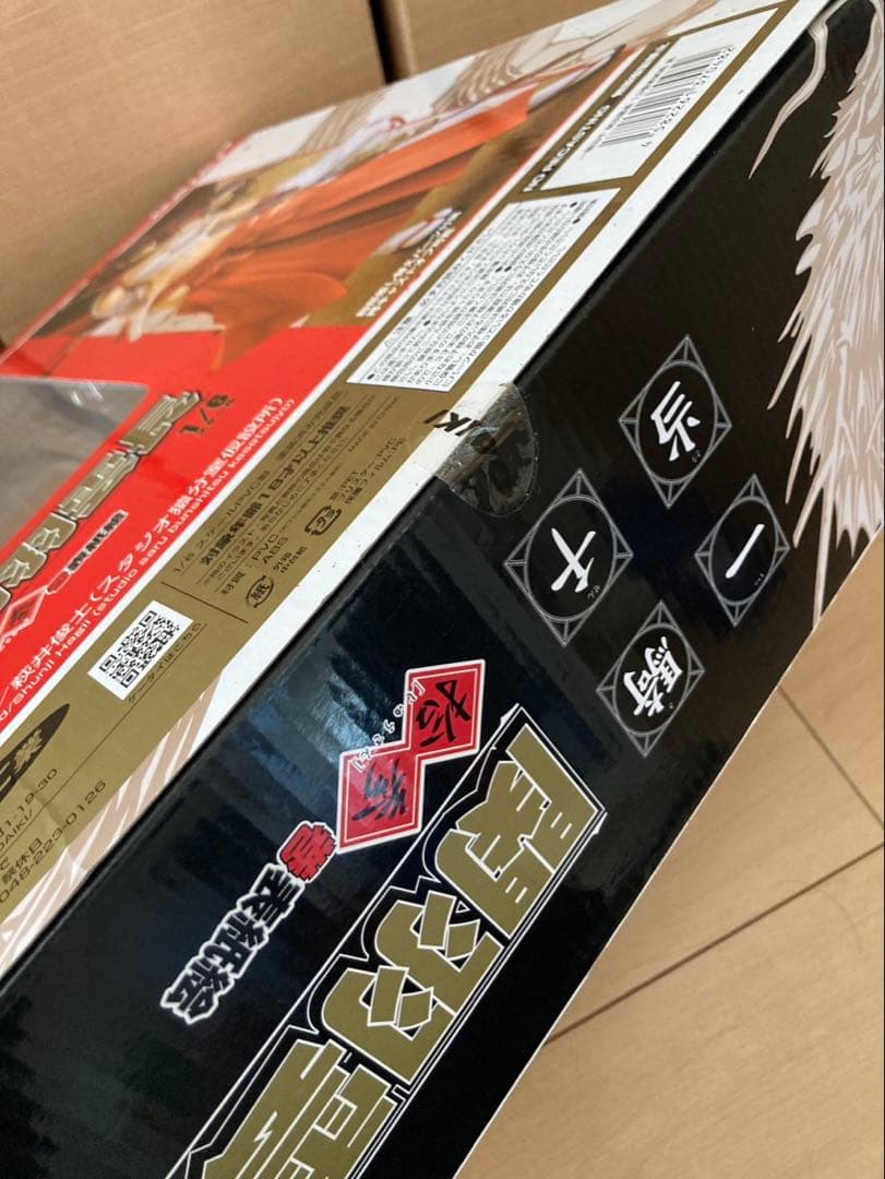 一騎当千 関羽雲長 拾参巻裏表紙絵 袴 13巻 ダイキ工業 ブラックバージョン