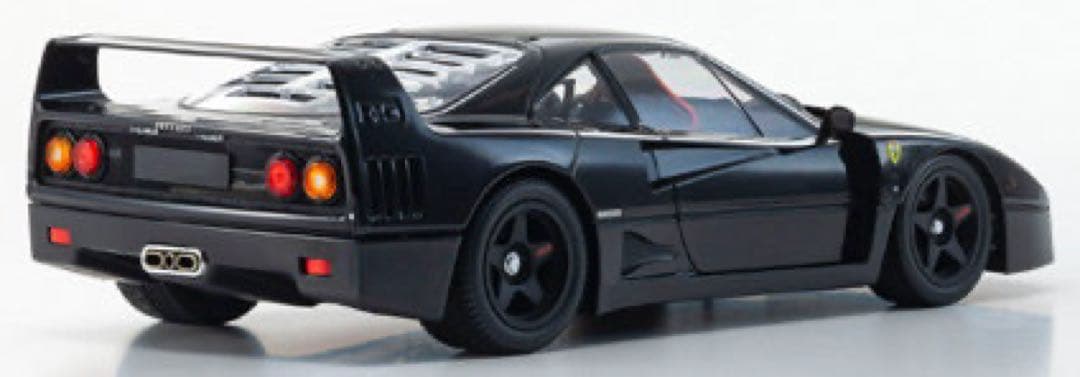 京商 1/ 18 フェラーリ F40 (ブラック) Ferrari F40