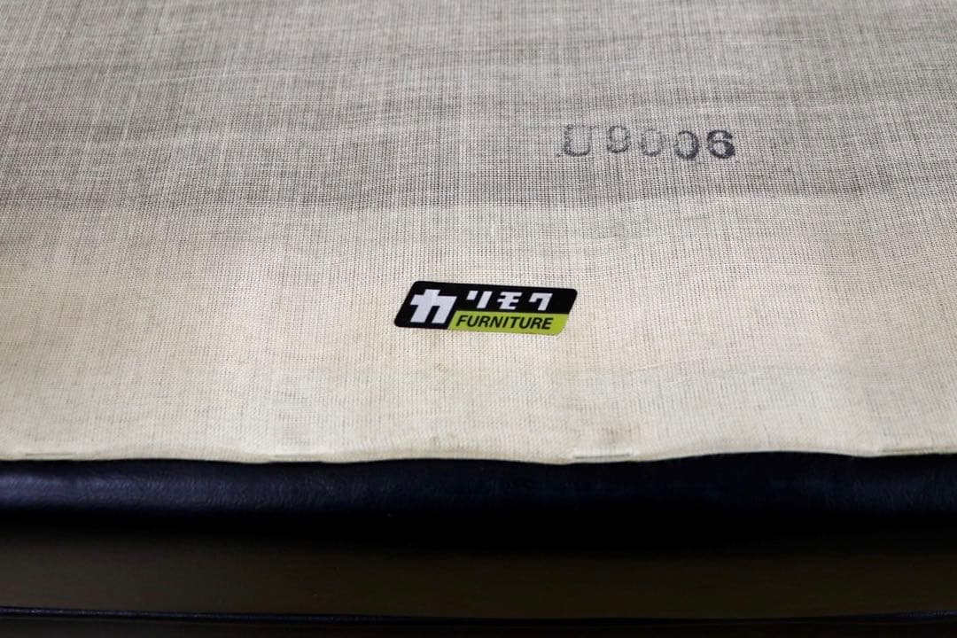 GMHS571A○karimoku / カリモク オットマン スツール フット