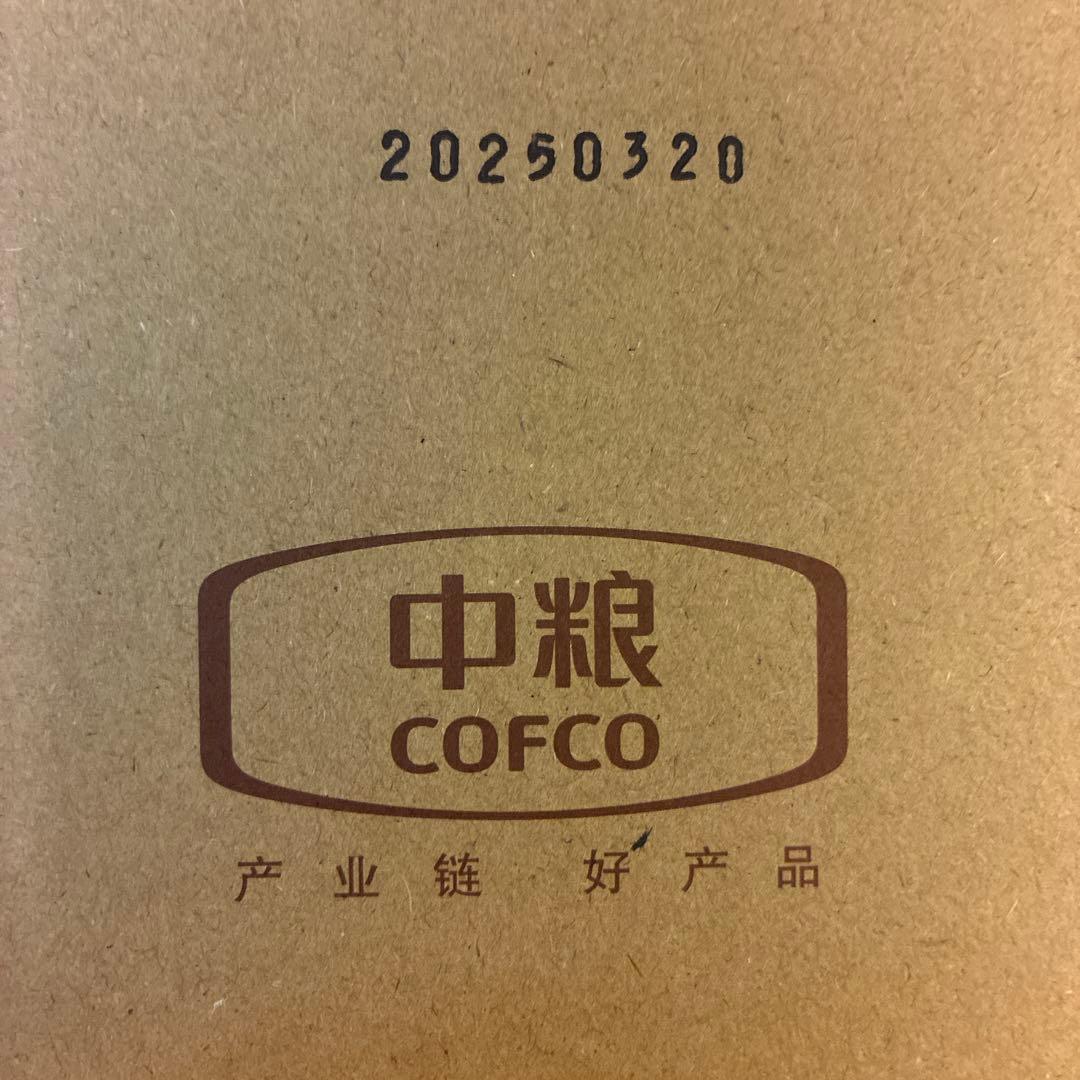 紹興酒 花雕酒 18年 500ml ×2本セット（未開栓・ぐい呑付き）