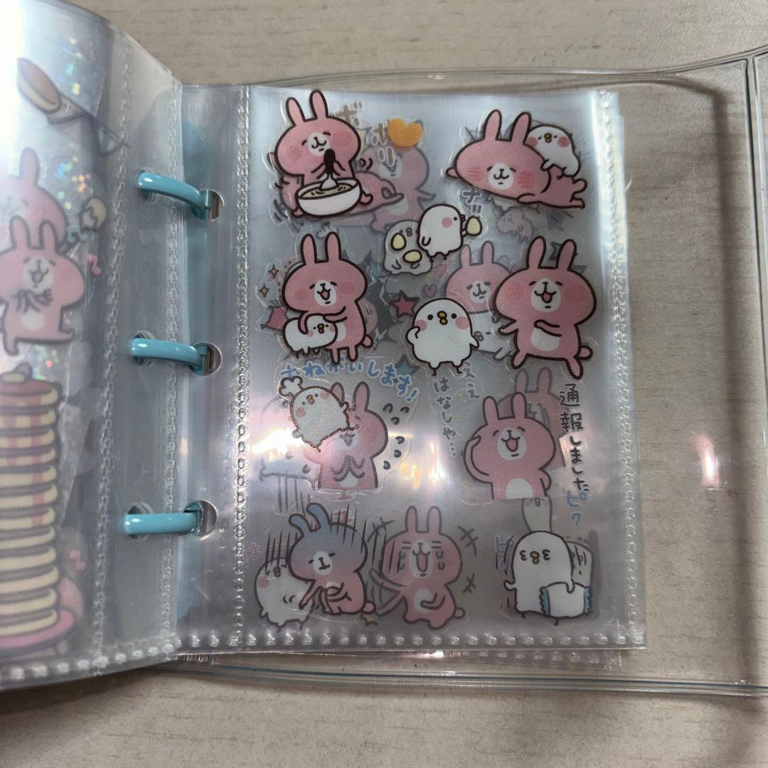 シール帳 完成品 ボンボンドロップシール しずくちゃん ちいかわ