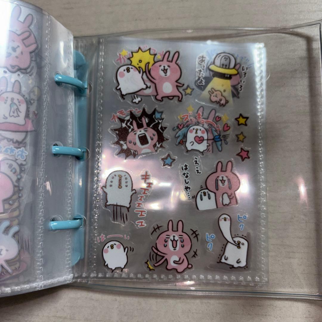 シール帳 完成品 ボンボンドロップシール しずくちゃん ちいかわ