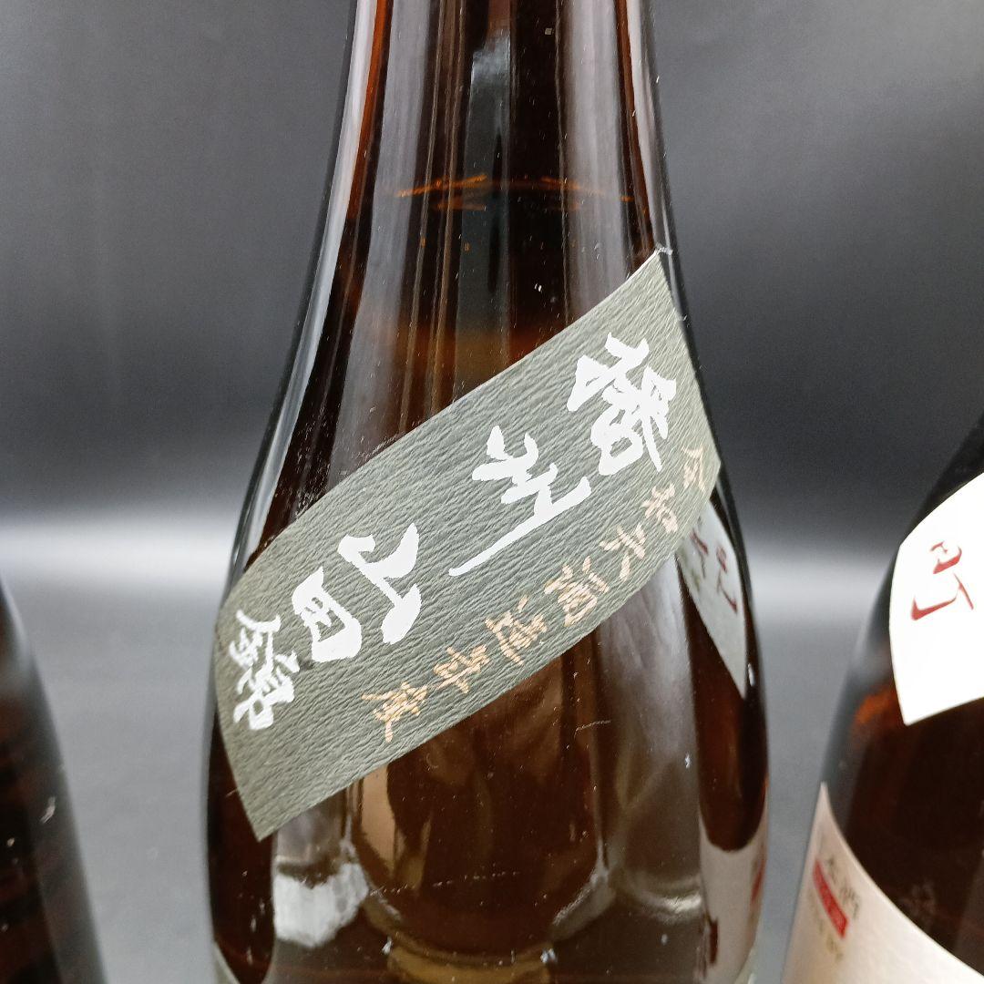 純米吟醸 日本酒 1800ml 16度 写楽