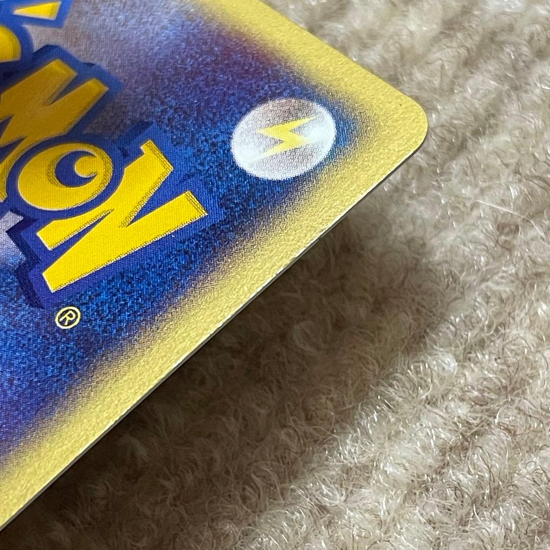 ブラッキー ポケモンカード 068/092★ eシリーズ