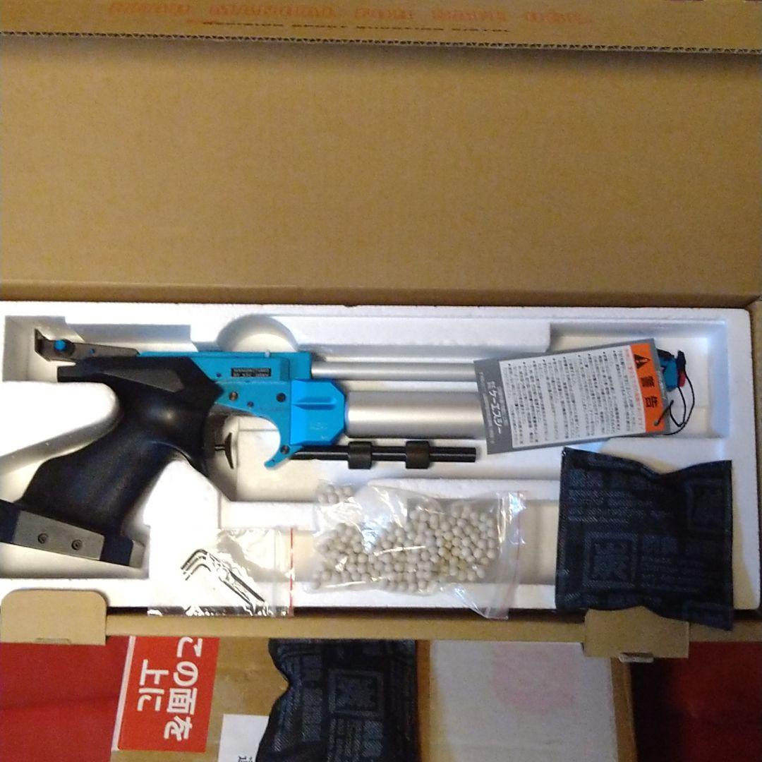 希少トイガン用マイアミバイス風ホルスター