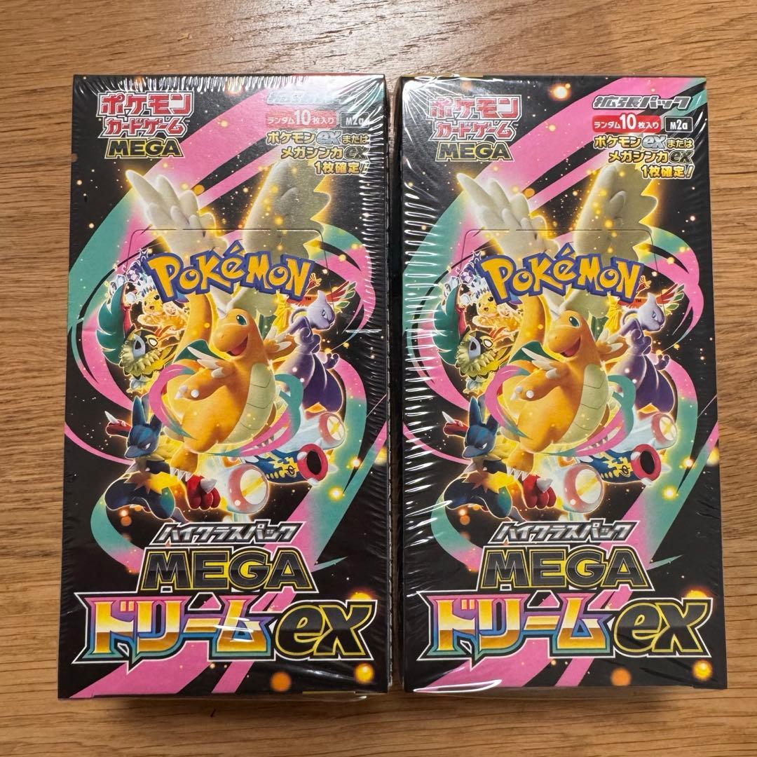 ポケモン ブラッキー 25th プロモカード BGSゴールド ＝ PSA10