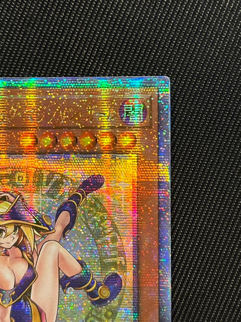 遊戯王　魔術師の弟子　ブラックマジシャンガール　　　25thシークレットレア