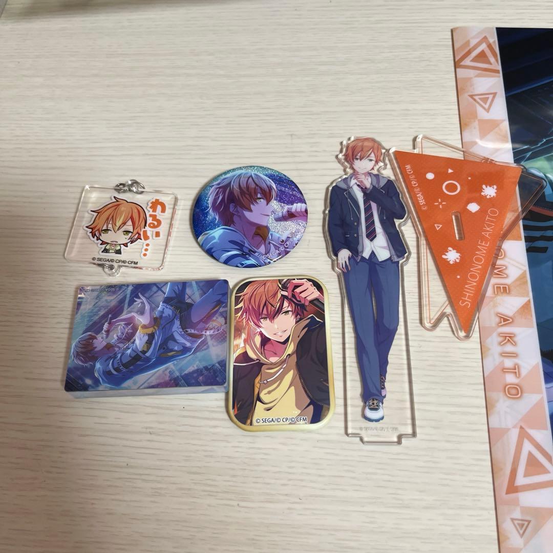 プロセカ 東雲彰人セット - メルカリ