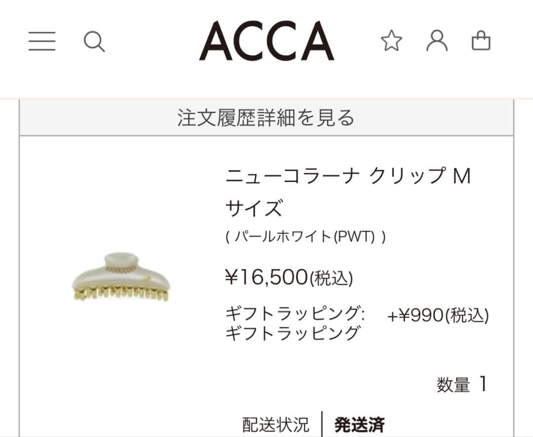 ACCA アッカ　ニューコラーナクリップ　Mサイズ