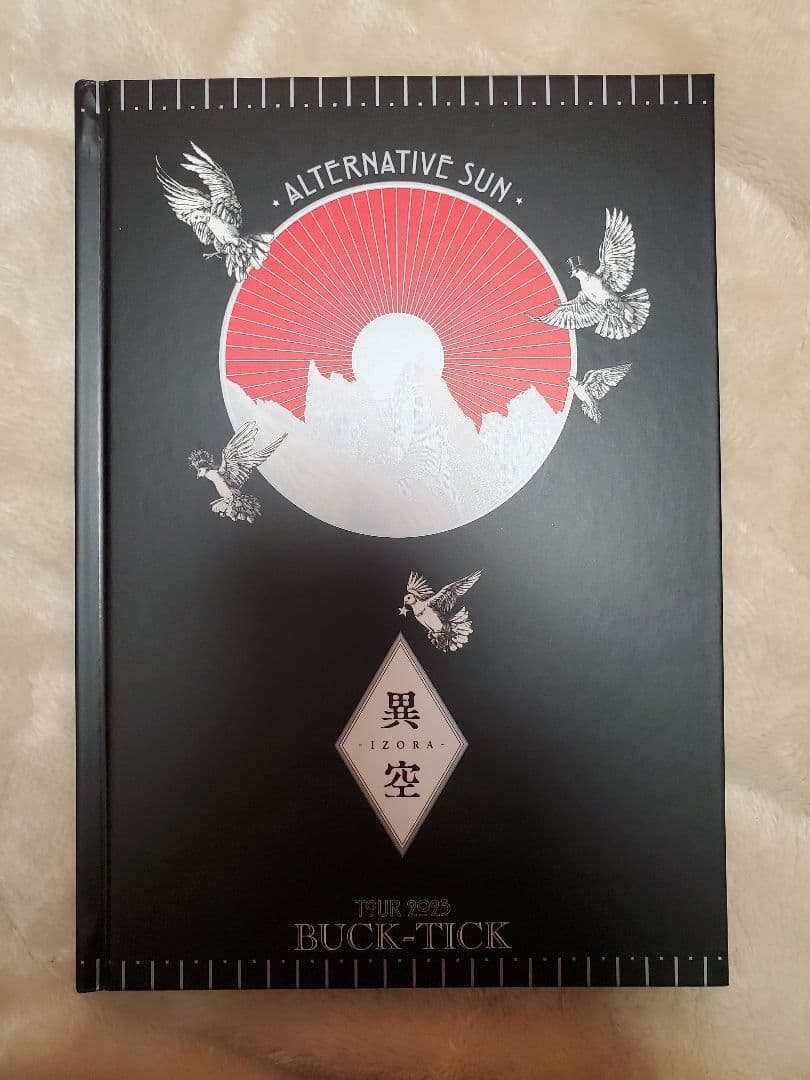 櫻井敦司メモリアルフォト ブランケット、ランチトート、音楽と人