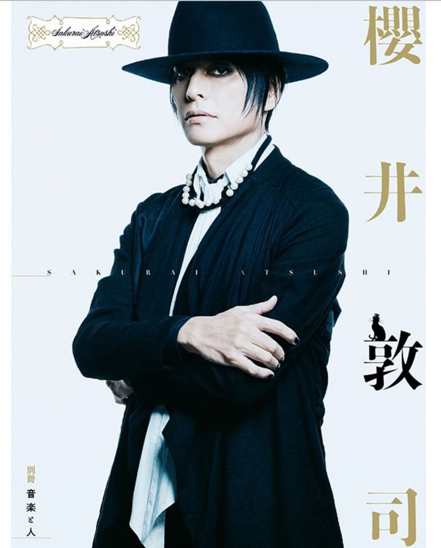 櫻井敦司メモリアルフォト ブランケット、ランチトート、音楽と人