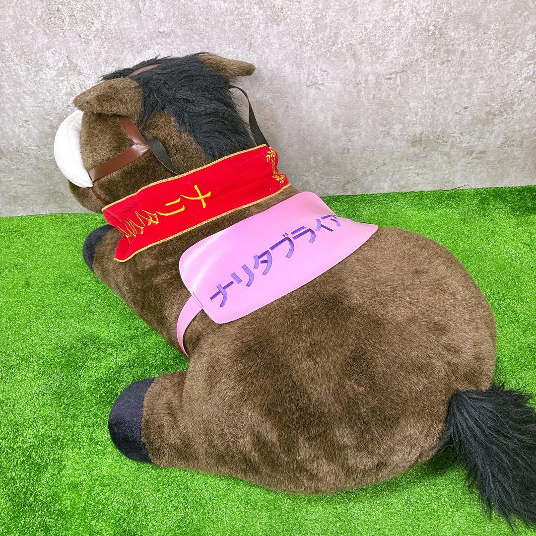 3Ｌナリタブライアン ぬいぐるみ ウマ娘 馬 競馬 JRA グッズ アバンティ
