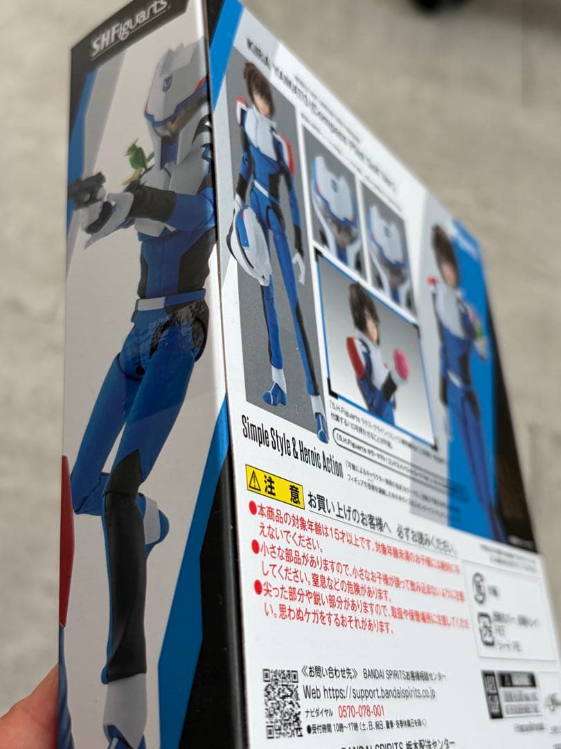 【値下げ】S.H.Figuarts 機動戦士ガンダムSEEDFREEDOM