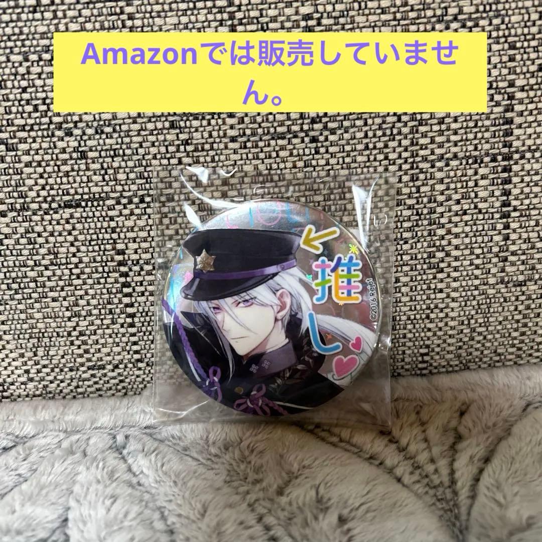 rejet】黒吉原メランコリア 天正タツキ 推し缶バッジ