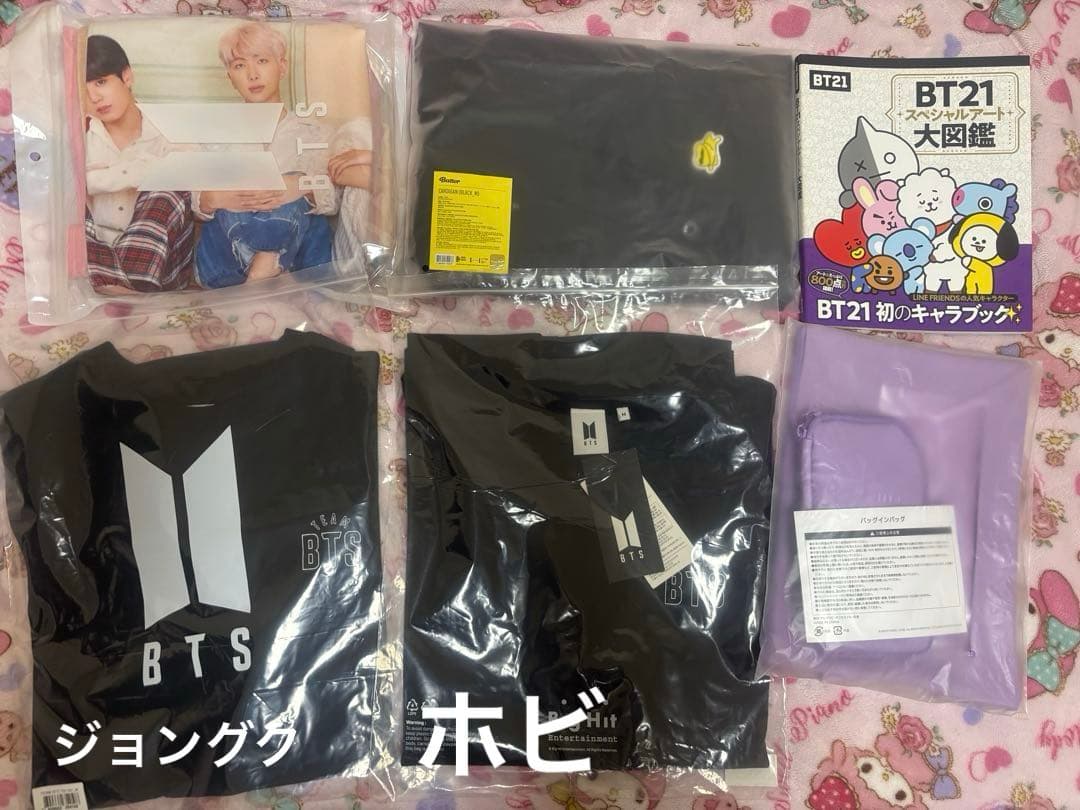 BTS グッズ まとめ売り BTS 公式・非公式グッズまとめ売り 約100点