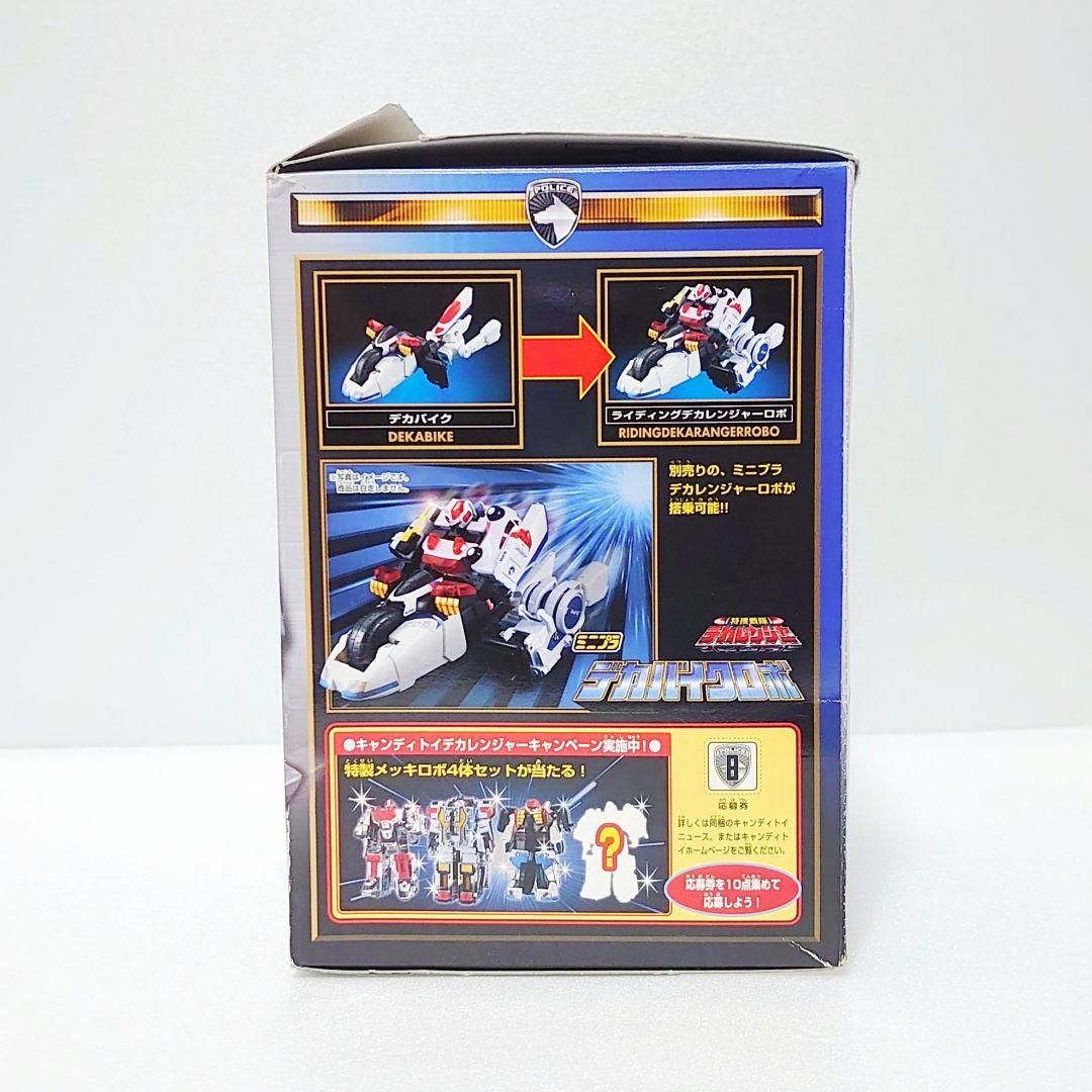 未組立 ミニプラ　デカバイクロボ　デカブレイク 特捜戦隊デカレンジャー