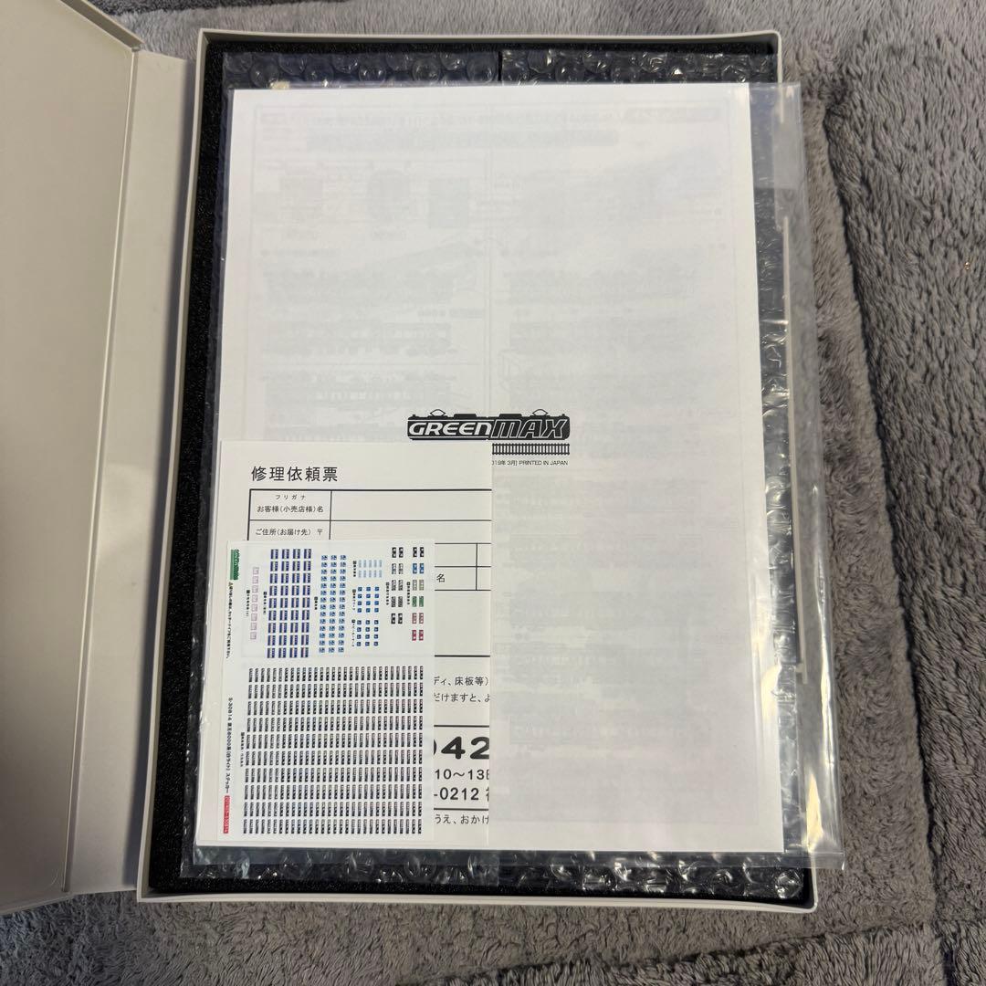 京王8000系（大規模改修車・8005編成・白ライト）