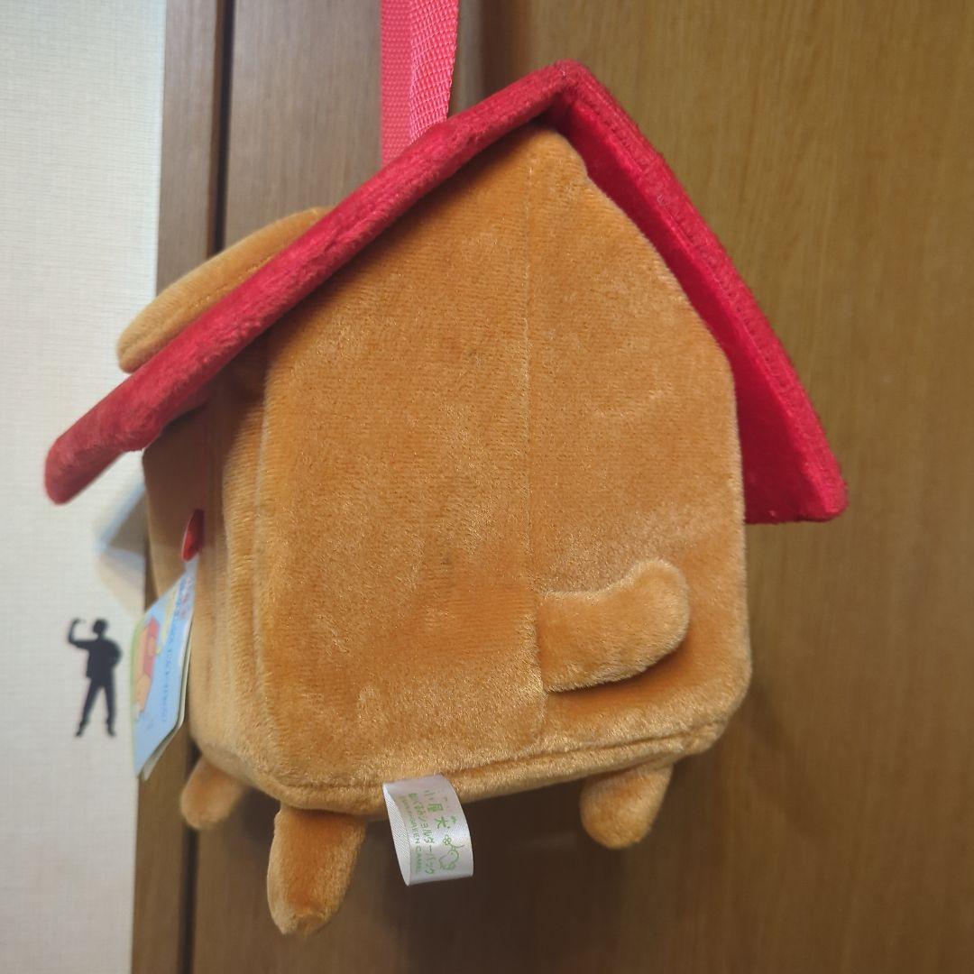 平成レトロ（赤）激レア・小屋犬・ぬいぐるみ・ショルダーバッグ©️SAN-X非売品