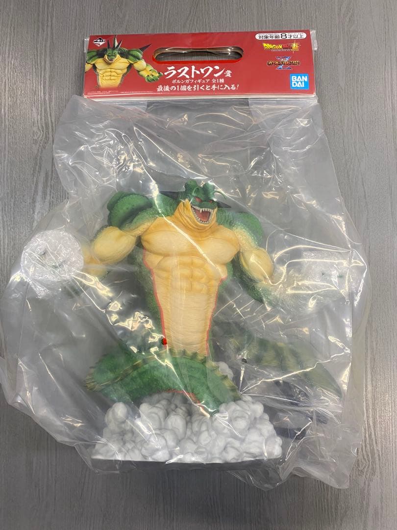一番くじドラゴンボール ラストワン賞ポルンガ - メルカリ