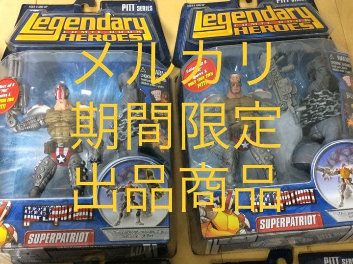 激レア！？　ピット シリーズ マーベル トイズ レジェンダリーコミック