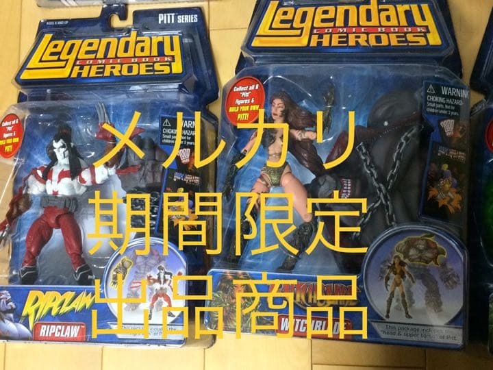 激レア！？　ピット シリーズ マーベル トイズ レジェンダリーコミック
