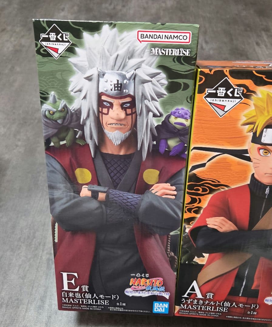 一番くじ NARUTO A賞 うずまきナルト 仙人モード E賞自来也 - メルカリ