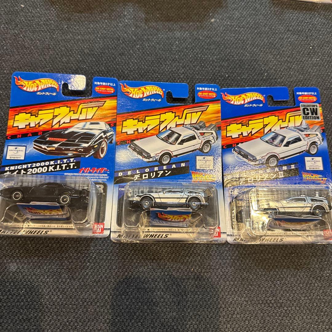 トミカ ホットウィール キャラウィール まとめ売り