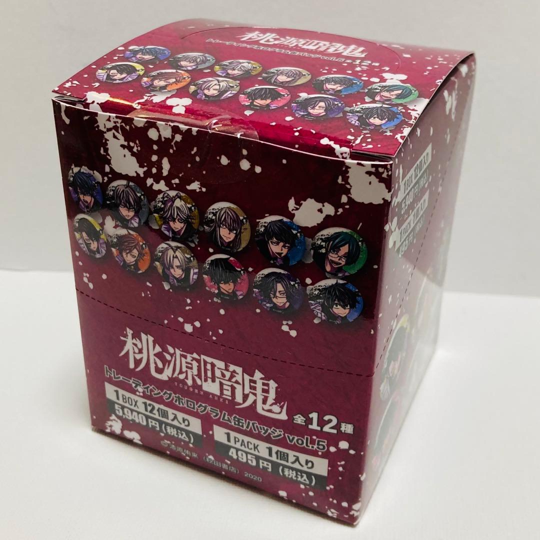 200円割引　すあま@コメントにて在庫確認を‼様 リクエスト 2点 まとめ商品