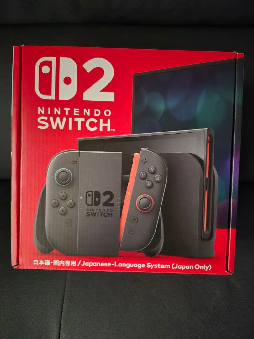 Nintendo Switch 本体 美品 ほぼ未使用 箱付き
