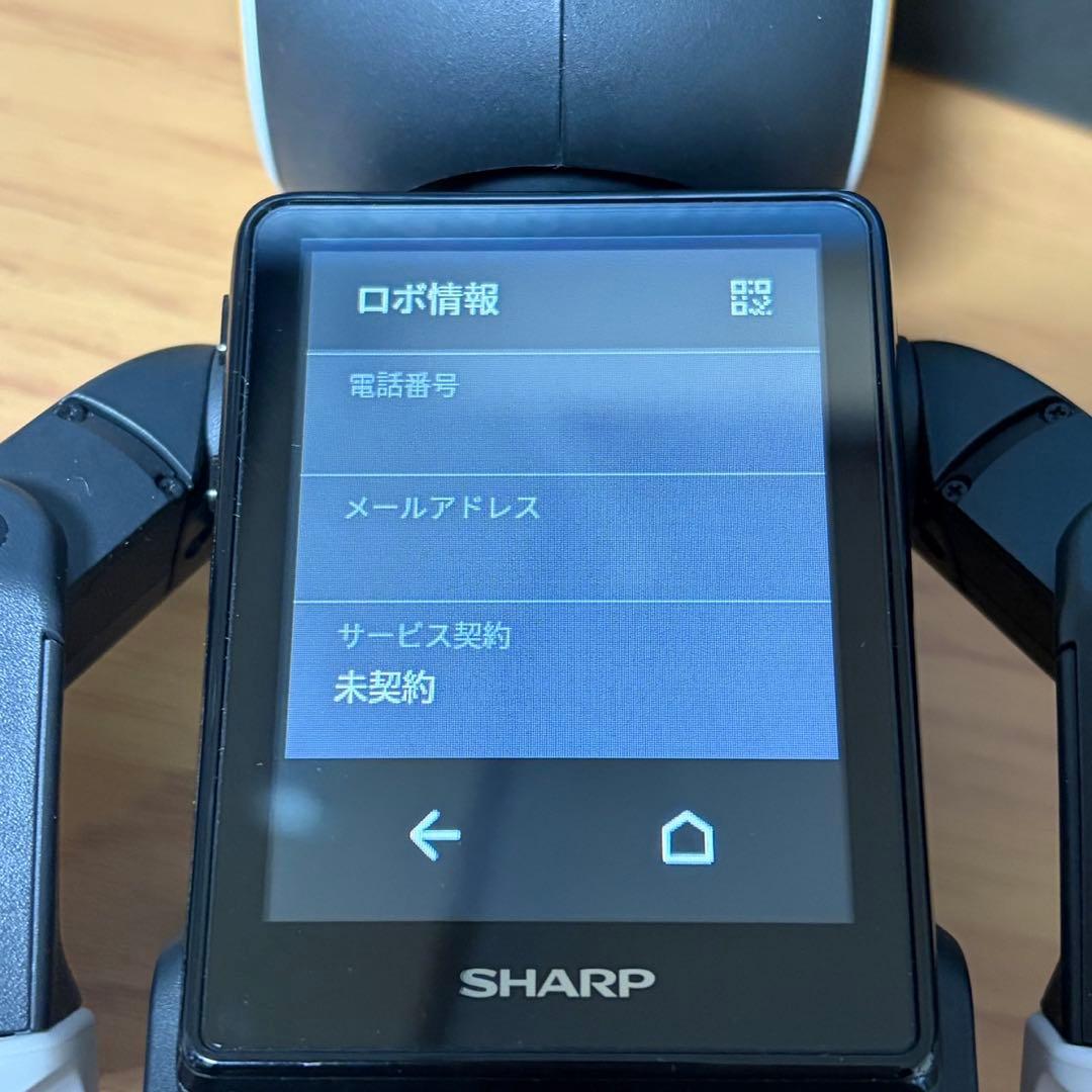 SHARP RoBoHoN SR-03M-Y シャープ ロボホン イエロー系