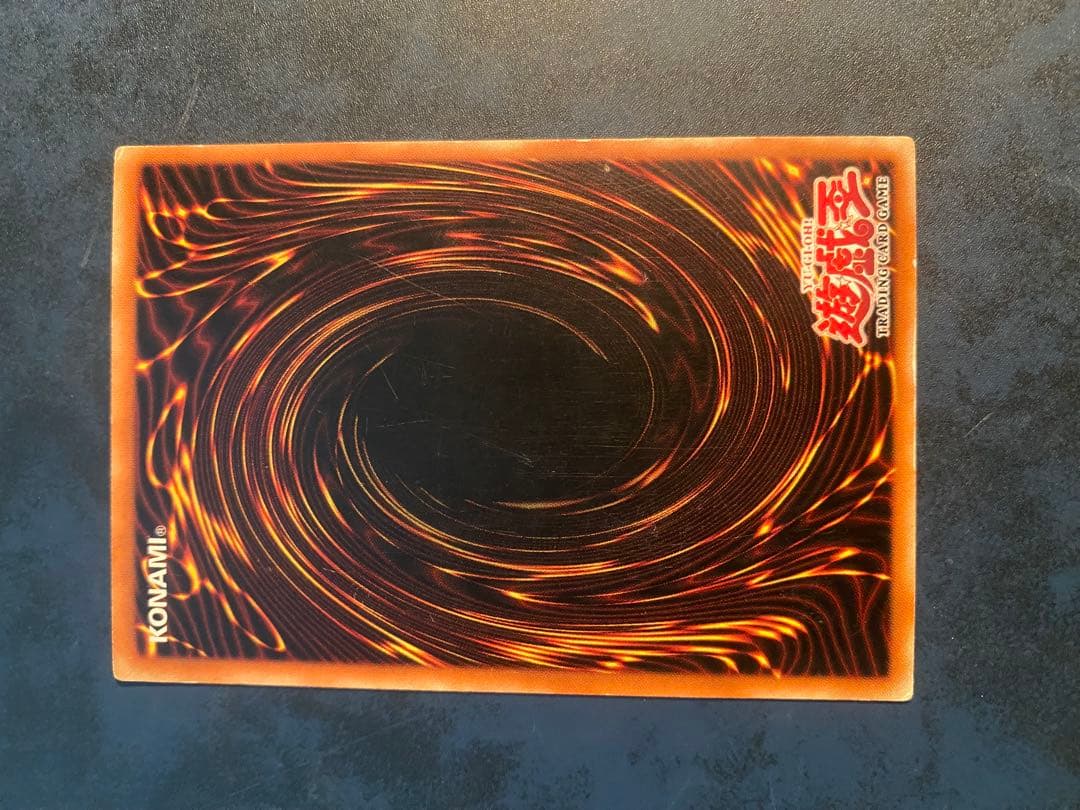 希少【全面ホロ強個体】 青眼の白龍　SDK 1st Edition 遊戯王　英語