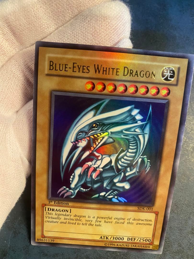 希少【全面ホロ強個体】 青眼の白龍　SDK 1st Edition 遊戯王　英語