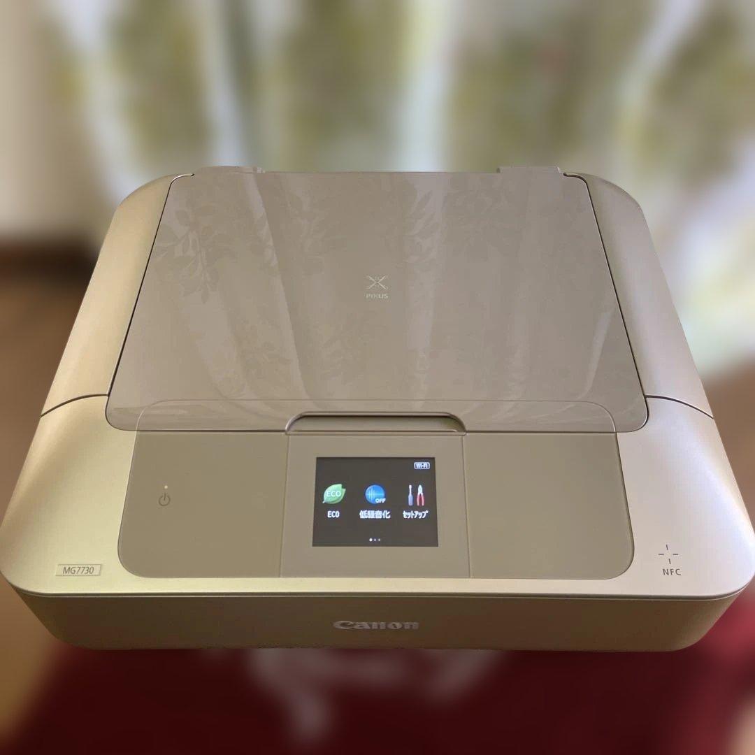 Canon プリンター MG7730 ゴールド 印刷枚数201-250 動作美品 Canon