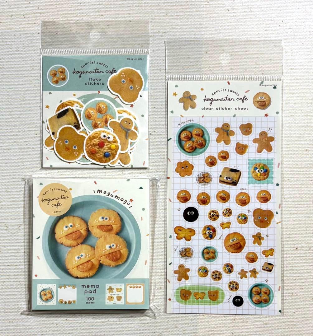 こぐまいたん 古川紙工 メモ 和紙フレークシール 透明シールシート