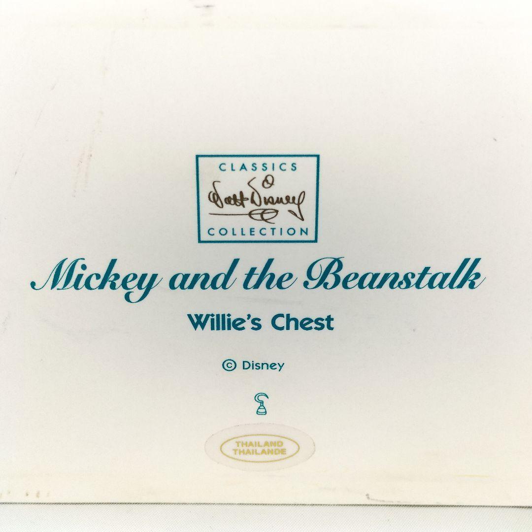 WDCC ミッキーと豆の木 宝箱 現状品 4007939 正規品 ディズニー