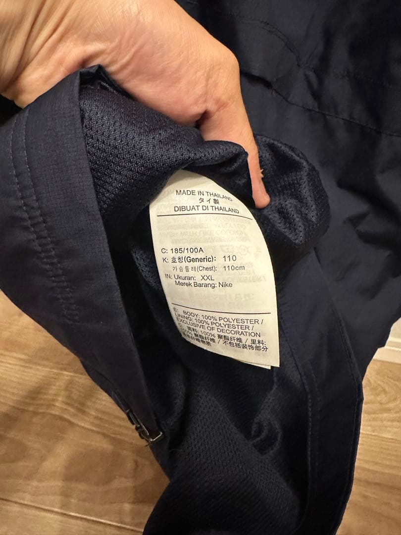 22NIKE AWFジャケット 鹿島アントラーズ サイズ 2XLの通販はau PAY