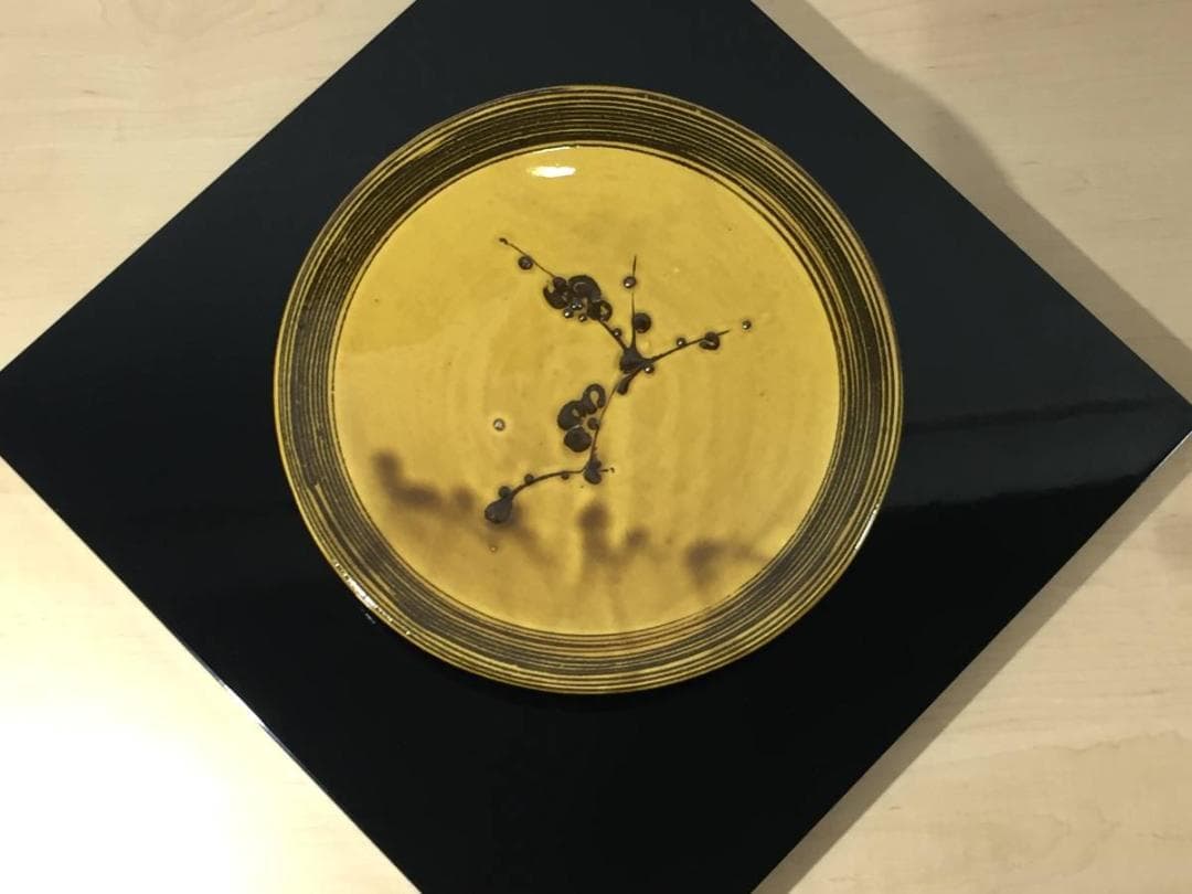 木村一郎 巨匠 益子焼 「黄釉梅花文皿」木村充織箱 大皿 28.9cm 茶道具