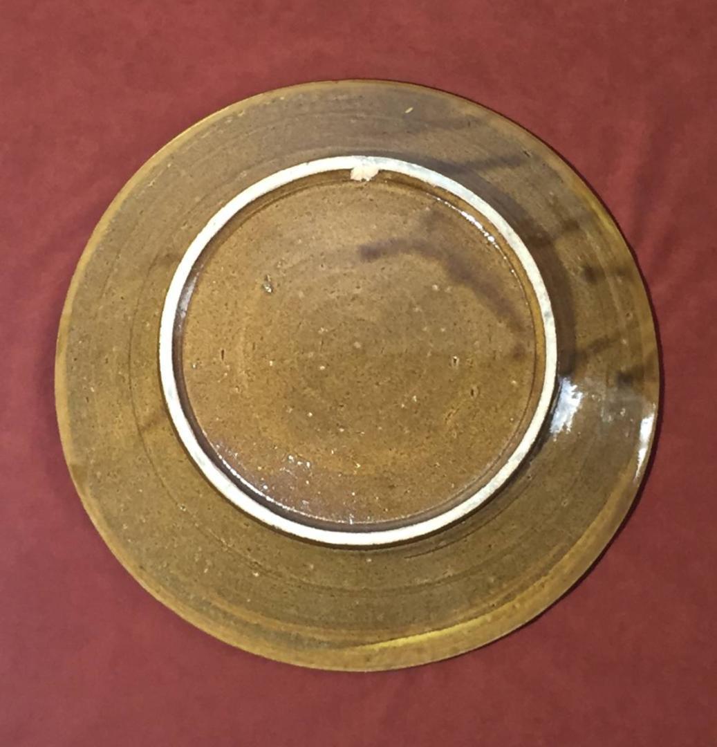 木村一郎 巨匠 益子焼 「黄釉梅花文皿」木村充織箱 大皿 28.9cm 茶道具