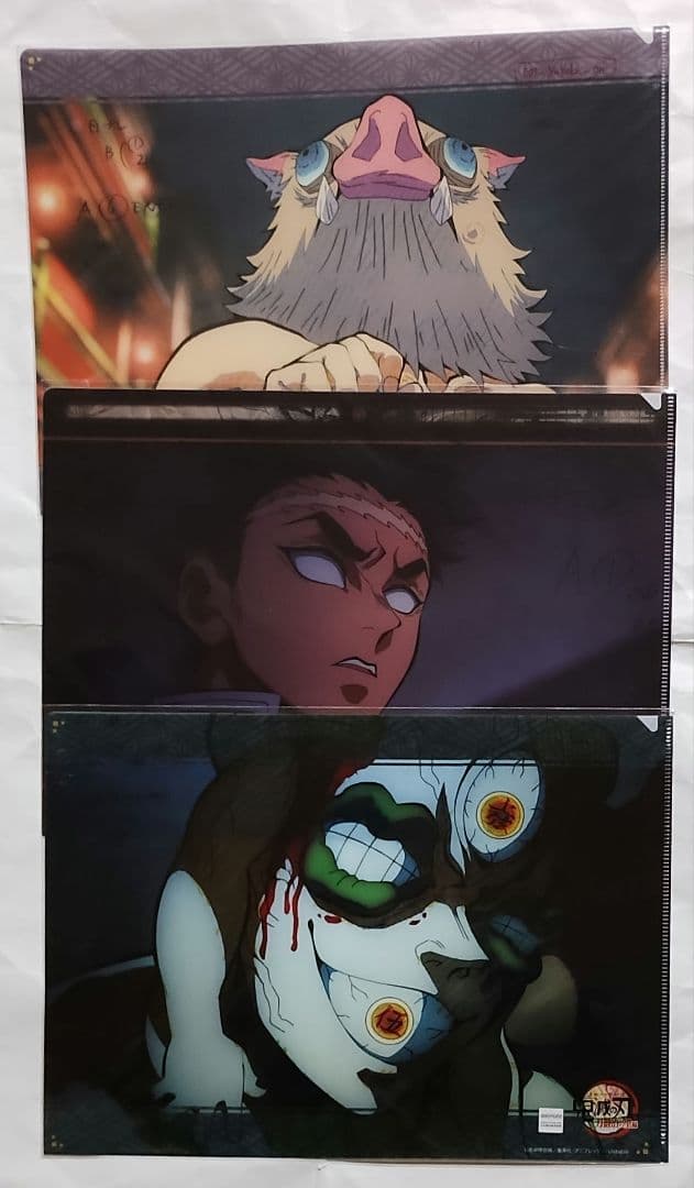 鬼滅の刃 ダイニング お楽しみくじ レイヤードクリアファイル 3枚