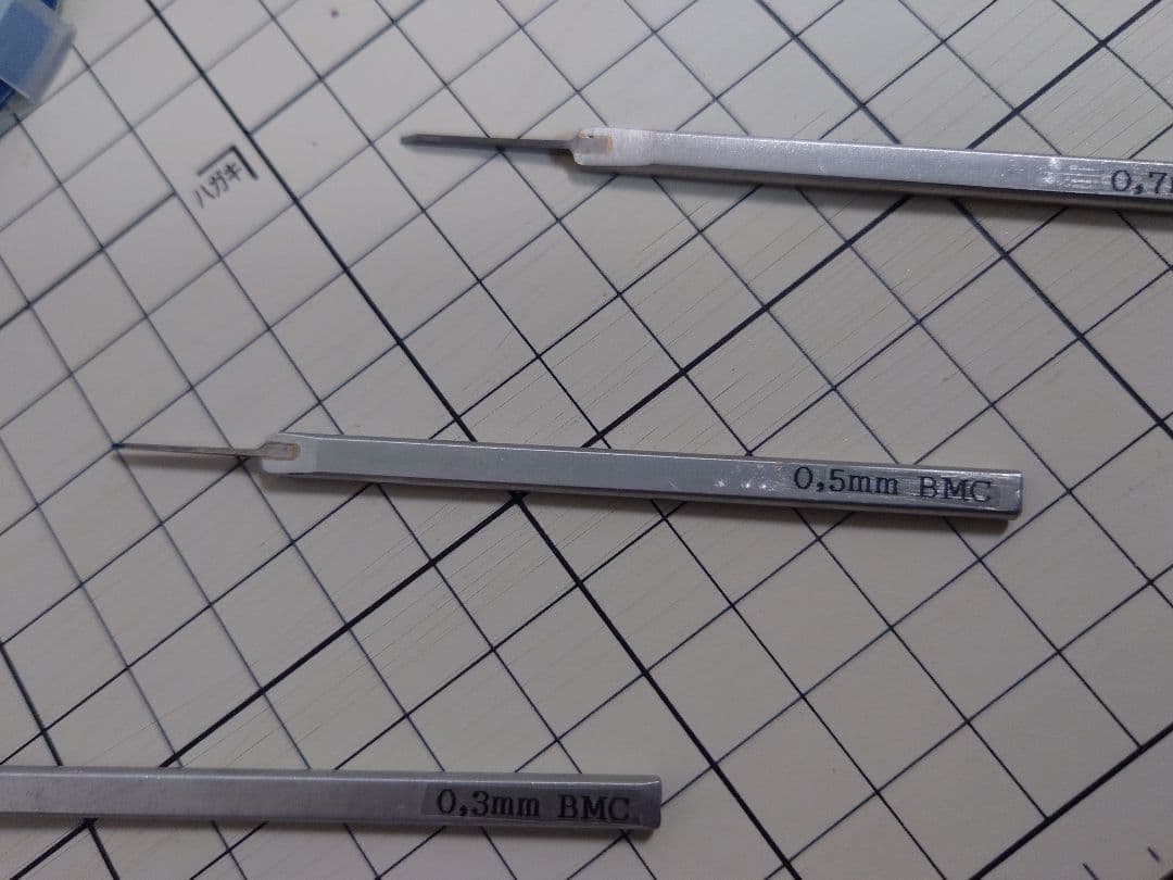 スジボリ堂　BMCタガネお試しセットおまけ付き