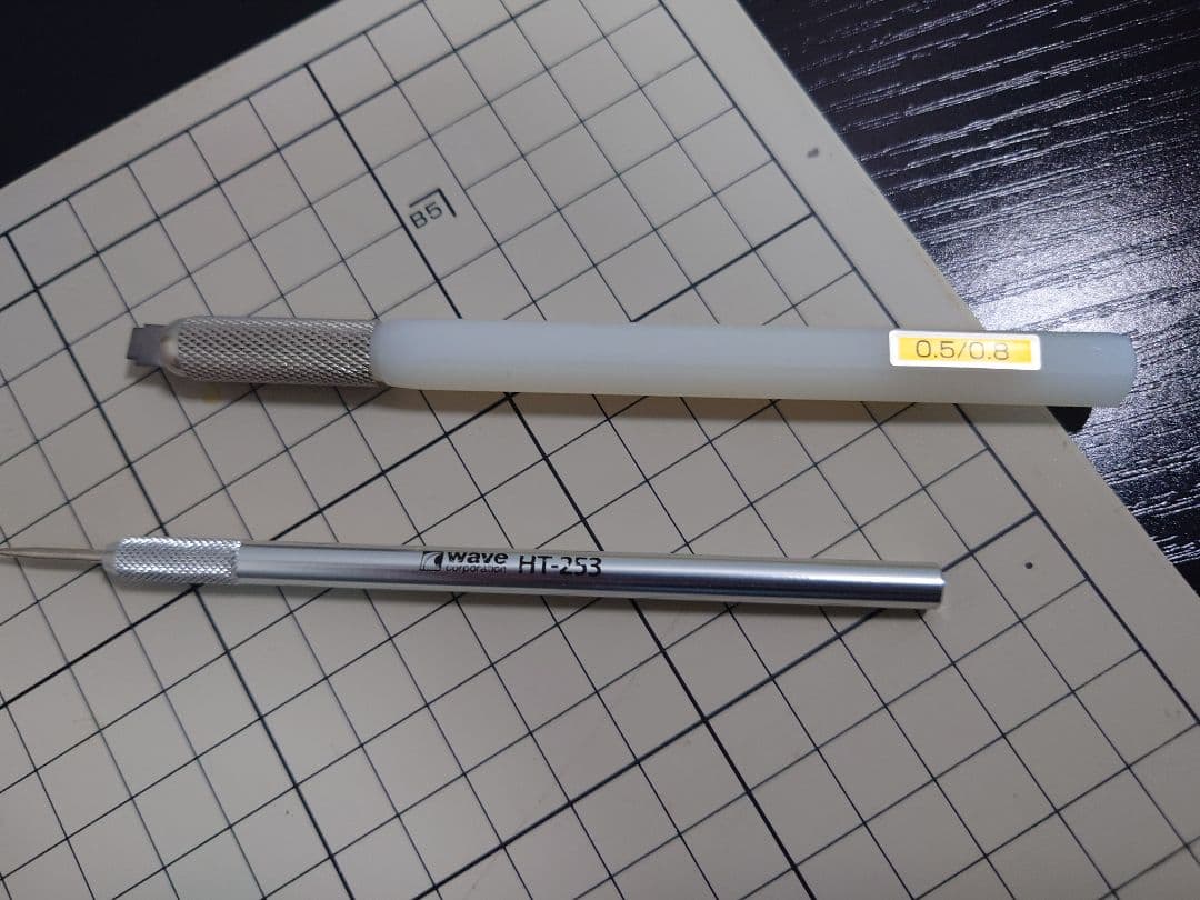 スジボリ堂　BMCタガネお試しセットおまけ付き