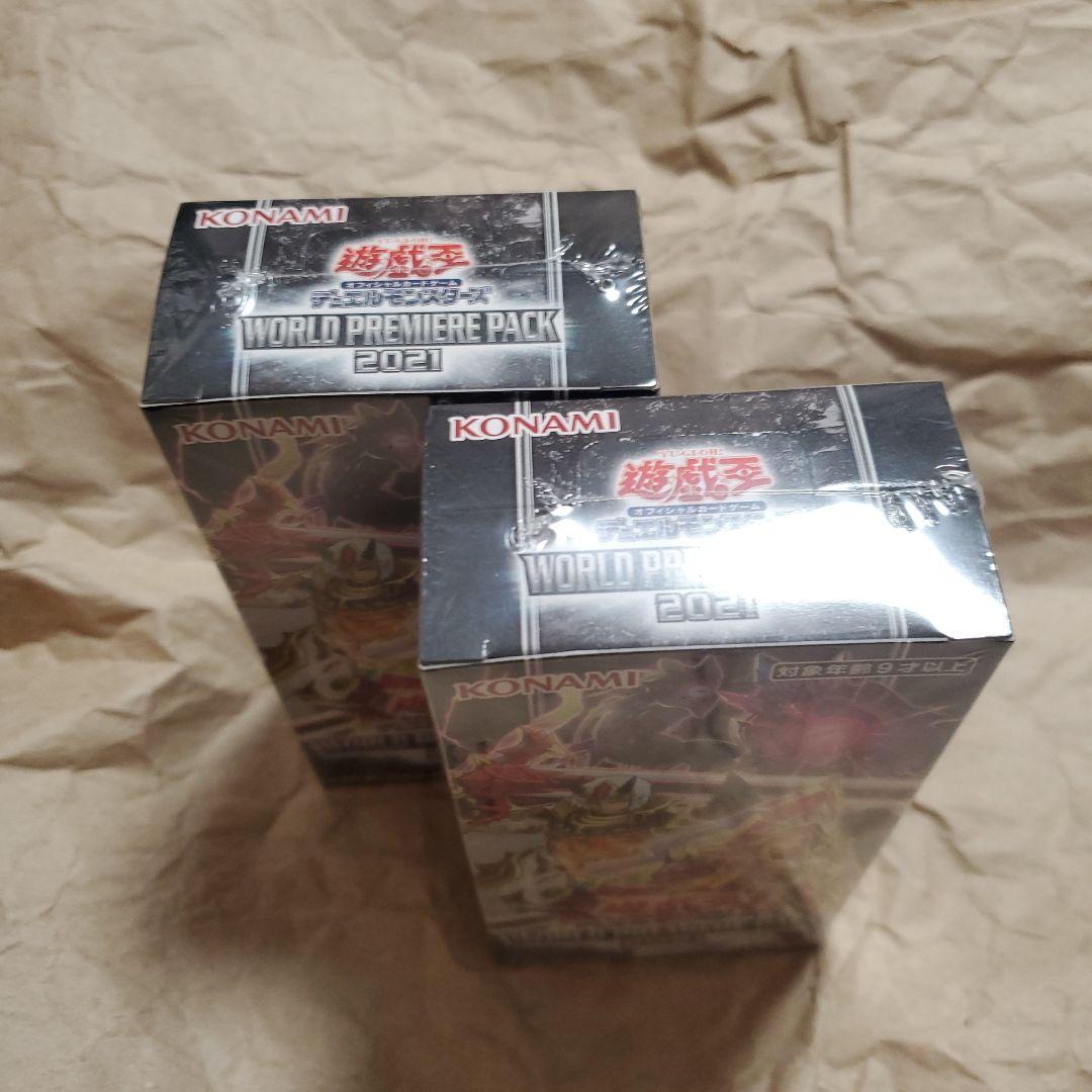 遊戯王カード　ワールドプレミアパック2021BOX・未開封・シュリンク付きです。