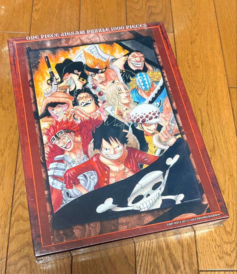 ジャンプフェスタ2013 ワンピース 原画ジグソーパズル「おれ達、海賊