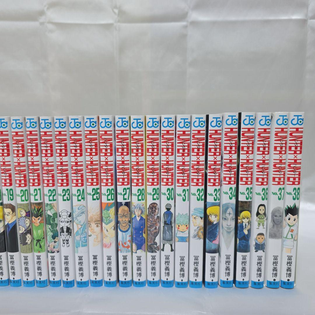 HUNTER × HUNTER 既刊全巻1-38巻セット 極美品/H01 最 安値