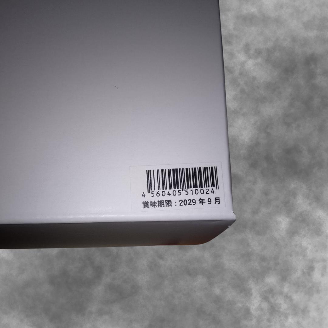 未開封】THE SECOND AID+車載防災BOX 3点セット おまけ付 - メルカリ