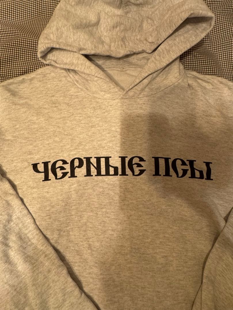 【廃盤】YZY GOSHA セットアップ 上下セット サイズ2