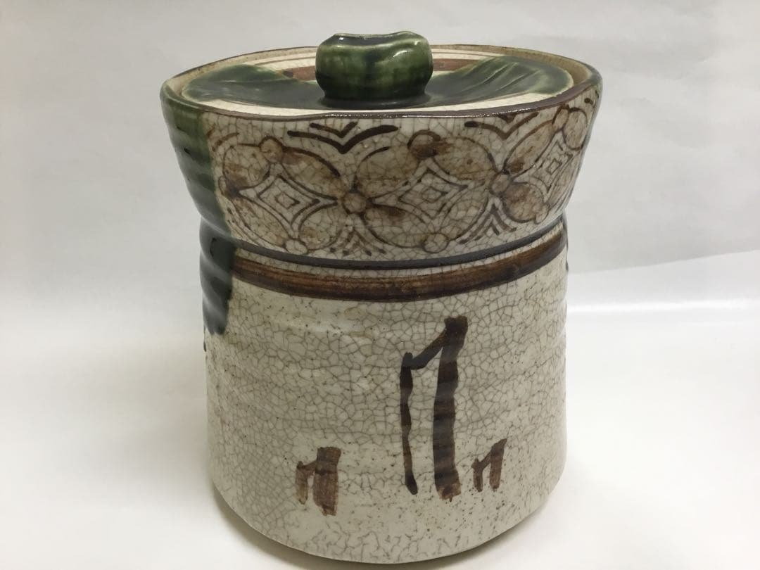 水指 織部（大）和陶 茶道具 新品