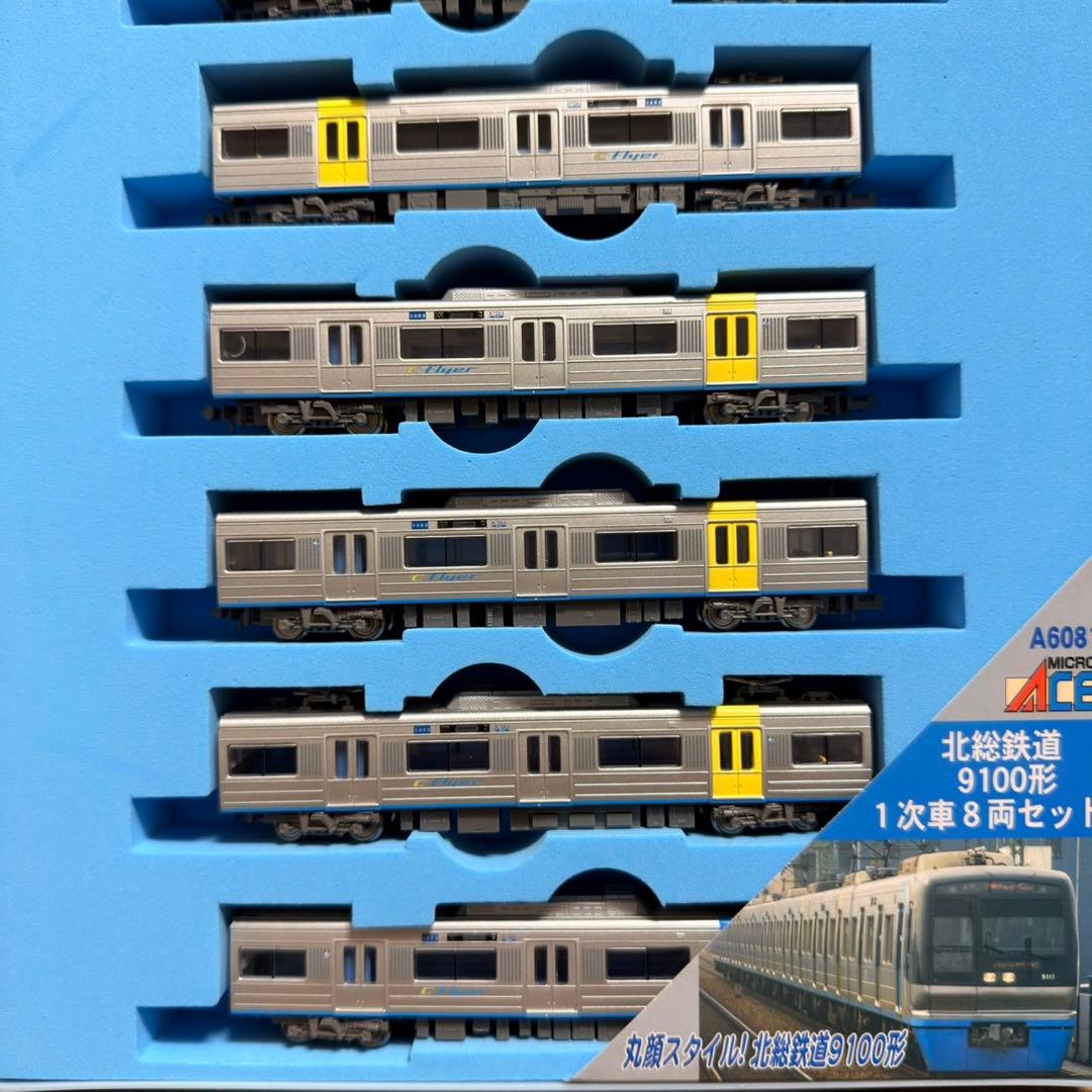 マイクロエース A-6081北総鉄道 9100形 1次車 8両セット
